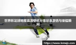 CJ50分鹈鹕胜奇才终结11连败 魔术力克猛龙