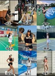 邵佳一首秀 国足2026年首期集训名单出炉