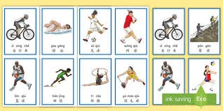 队报：支持巴黎备战欧冠，巴黎客战南特比赛延期