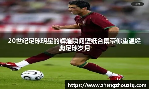 南京世界室内田径赛｜生涯第100次撑过6公尺 杜普兰蒂斯完成3连冠