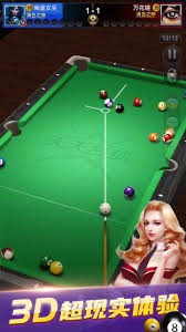 2025赛季中国田径协会10公里精英赛3月开跑