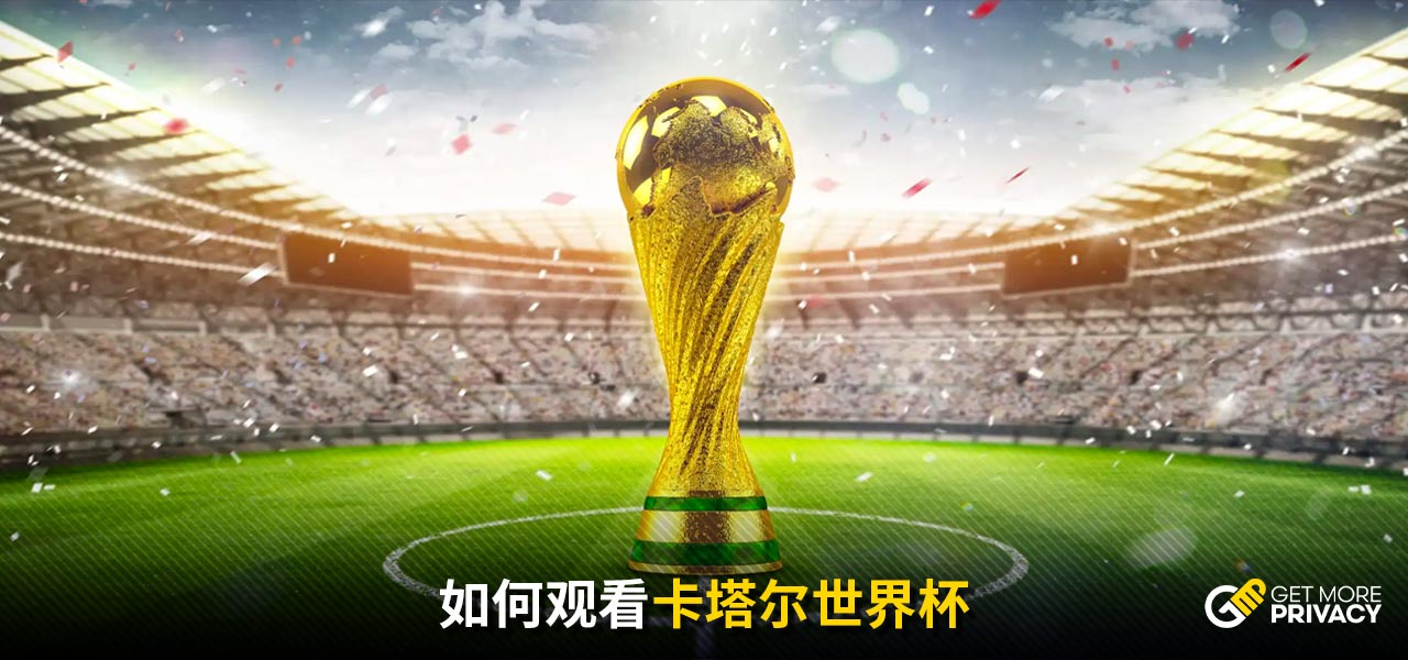 澳大利亚国