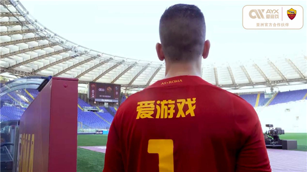 兴格拉德巴