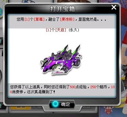 还可能为法 还可能为法