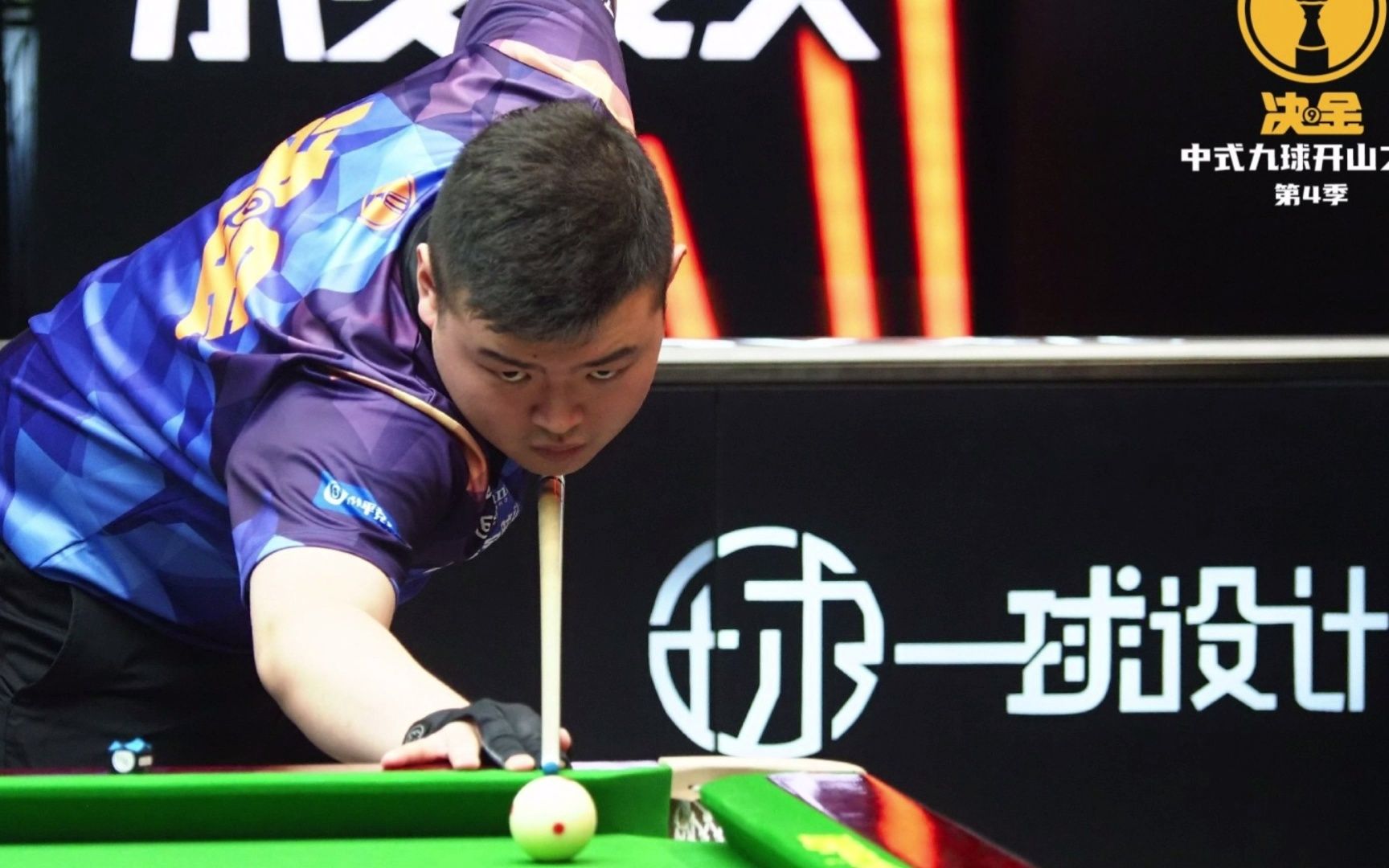 治理透明度 治理透明度