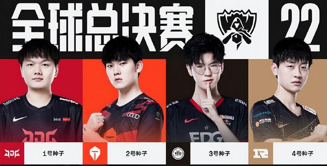 切尔西无法 切尔西无法