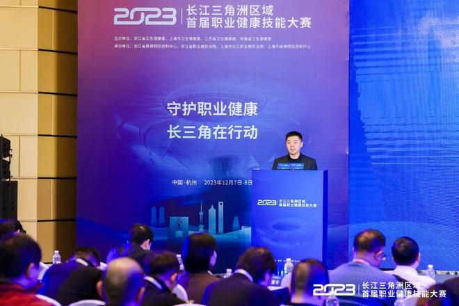 爆发力和篮 爆发力和篮